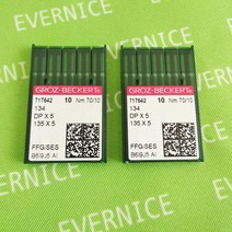 가정용 공업용 재봉틀 미싱 바늘 Groz-Beckert 134 Dpx5 바늘 가수 Pfaff 재봉틀 20 피스, 08 Size 19 or 120