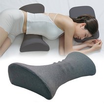 허리베개 요추 디스크 허리가 편한 기능성 베개, 1개