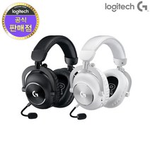 로지텍 G PRO X 2 LIGHTSPEED 게이밍 헤드셋, 블랙, 981-001266