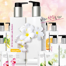 군대스킨로션 50대 남자 아빠 30대 지성 피부 화장품 기능성 남성, 오렌지블로섬 & 진저 (40ml), 1개, 40ml