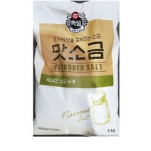 [더착한푸드]맛소금(백설 5K) 식자재마트 대용량 업소용 맛소금 양념소금