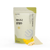 원아푸드 100% 바나나분말 D 100g 500g 1Kg
