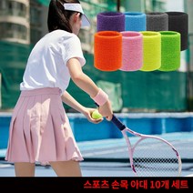 타월지 테리 손목 보호대 10개 세트 손목아대 테니스 골프 배드민턴 스포츠용 일상용 손목터널 증후군 단체 동호회 사은품, MDM61776 노랑