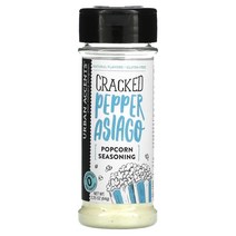 팝콘 시즈닝 금이 간 후추 아시아고 64g(2.25oz)