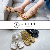[애슬릿] 엑스 스트랩 여성 쪼리 뮬 슬리퍼