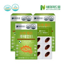 [조아제약] 네이처드림 눈에 좋은 루테인11 500mg x 30캡슐 3박스, 상세 설명 참조, 상세 설명 참조, 상세 설명 참조, 상세 설명 참조
