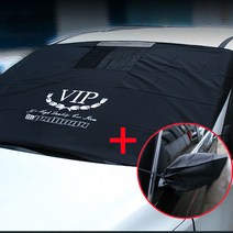 차량 앞유리 커버 백미러커버포함 성에방지 승용차 RV차 앞창가리개 우레탄코팅 블랙박스형 알페온 카이런 SM3 SM5 SM6 SM7 QM5 QM6 QM3, VIP앞창가리개(블랙박스망사)-승용차용