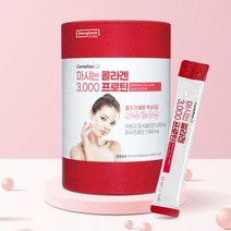 마시는 콜라겐 3000 프로틴 저분자피쉬 프로틴 오렌지요거트맛 20ml (1개월분), 1개