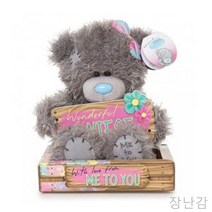 GBW73849B 생일 선 4살여아 여아 리본 러블리 인기 5세 날 4살남자아이 3세 생일 6살남자아이 인형 생일 완구 선물 선 애착 아이들 두돌 5살남자아이 팻말 조카 가게 크리스마스 5살 장난감 봉제인형 아기인형 3살 토이 테디베어 f-00596 봉제인형