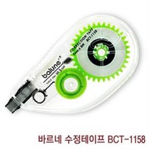 바르네/수정테이프 BCT-1158 본체 리필(2입), 리필-BCT-1158R, 1