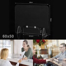 투명 아크릴 창구 칸막이 도어형 50X60 콜센터칸막이 테이블가림막
