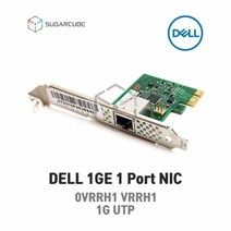 DELL 기가랜카드 1포트 VRRH1 0VRRH1 CN-0VRRH1 워크스테이션랜