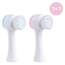 1 1 화장 지우기 세안 얼굴 페이스 모공 관리 실리콘 클렌징 브러쉬 솔 거품기, 블루1개 핑크1개