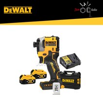 디월트 임팩드라이버 DCF850P2 (20V-5AH)