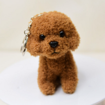 두봄 푸들 봉제인형 11cm 열쇠고리 에어팟 가방 키링, 브라운