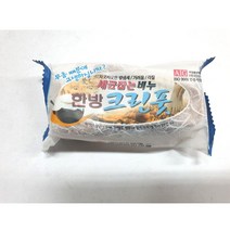한방 크린 풋비누 발비누 비누 발냄새제거 발각질, 1