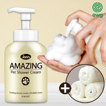 JEEN 어메이징 저자극 강아지 애견 샴푸 천연 샴푸 반려동물 콜라겐 샴푸 NO향료, 500g, 1세트