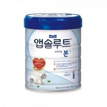앱솔루트 오리지널 본 분유 1단계, 750g, 3개