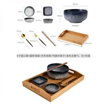 일식면기 혼밥 원룸 세라믹 그릇 일본 국수, 보람 국수 그릇 세트