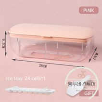제빙기 사무실 얼음 프레스 타입 아이스 큐브 제조기 실리콘 트레이 금형 제작 뚜껑 트레이가 크리 에이 티브 스토리지 박스 주방 도구 스퀘어 큐빅 컨테이너, 핑크 세트