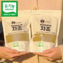 [햇곡 / 농부가 직접 보냄] 국산 유기농 차조, 1kg, 1개