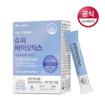 리튠 슈퍼바이오틱스(30포 1개월분), free, 단품, 단품