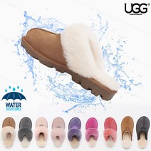 호주 오즈랜드 UGG 여성용 어그슬리퍼 여자 겨울 양털 사무실 아웃도어