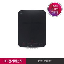 LG전자 LG DIOS 인덕션 전기레인지 HEI1V9