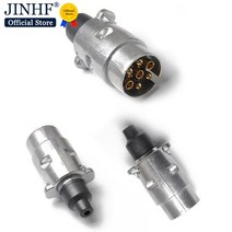 1pc 7 핀 금속 트레일러 플러그 towbar 견인 조명 소켓 자동차 밴 캐러밴 12v apm