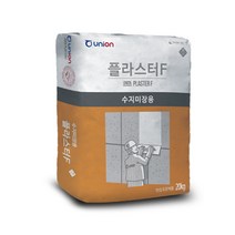 유니온 플라스터F 수지미장용 20kg