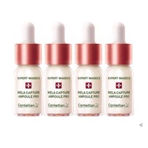 동국제약 센텔리안 24 엑스퍼트 마데카 멜라캡처 기미앰플 프로 시즌3 10m+기미앰플 30ml 추가증정, 10ml x 10개