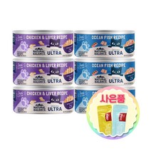 내추럴발란스 울트라 고양이 주식캔 85g 6개 + 증정 고양이 츄르 1p, 혼합6개(오션3+닭간3)+완피1p