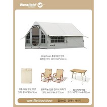 에어텐트 차박 글램핑 6인용 사계절 캠핑 Air 쉘터 4인용 대형 야영, C. 클래식 코스