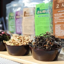 국내산 강원도 건나물 고사리 취나물 곤드레나물 양구무청시래기 무말랭이 모듬산나물 자연채취, 곤드레나물  100g