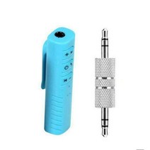 동글 호환용품 무선 블루투스 3.5mm AUX 스테레오 음악 홈 자동차 수신기 어댑터 L3US 6 색 부품, 05 파란