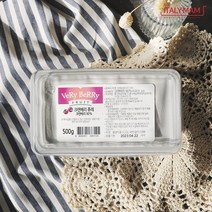 SIB 베리베리 크랜베리 퓨레 냉동 500g, 1개