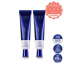쟈스 글루타치온 엑스퍼트 1000 기미 잡티 크림 30ml 1+1, 2개