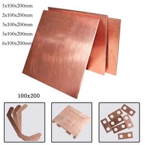 수맥차단 동판 매트 구리 시트 0.4-6mmx100x200mm 두께 99.9% 순수 구리 Cu 금속 시트 호일 플레이트 1 개, 02 0.5x100x200mm