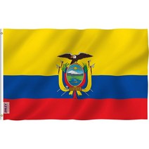 ANLEY Fly Breeze 3x5 Foot Germany Flag - Vivid Color and Fade Proof - Canvas Header and Double Stitc, 1
