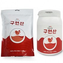 아이레 무수 구연산 세정제 세제 대용량 1000g 용기 리필, 아이레 구연산1000g(리필)
