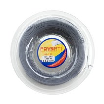 테니스공 스트링 부품 악세사리 클램프 크랭크 추 테니스 스트 링 머신 기계 Powerti 1.23mm 육각형 탑 스핀 폴리 에스터 훈련 라켓 200m 릴 파워 컨트롤 블랙, 회색