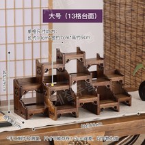 그릇장식장 옛날찬장 엔틱그릇장 원목 주방장식장 찻장, 대형(작은 조리대 13개)