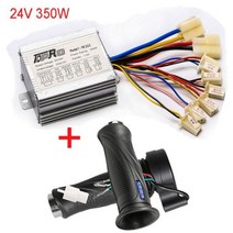호환 ATV 부품 부속 Tdpro 24 v/36 v/48 v 350/500/800/1000 w 모터 브러시 컨트롤러 전기 자전거 스쿠터 atv 버기 바이크 용 속도 스로틀 트위스트, China_24V 350W