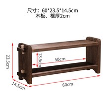 원목 다완 찻장 다기 수납장 찻잔 다도 장식장 진열장, A