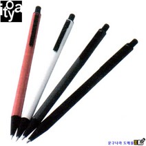 볼펜 이토야 Itoya original Ballpoint Pen Brass 147mm 18g ITOYA JAPAN, Red, 1개
