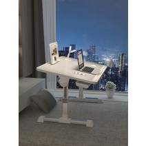 자동 높낮이 조절 책상 테이블 전동 높이조절 책상 침대 테이블, 그레이+서랍+usb(팬 + 조명)