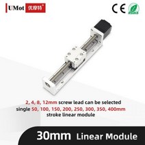 엑츄레이터 전동 선형 스트로크 액추에이터 스테이지 모듈 모터 나사 리드 미터 너비, 50mmStroke-Lead 4, Motor Length 38.5mm