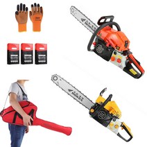 혼다 엔진톱 가솔린 20인치 레드 옐로 벌목 쉬운조작 잔고장없는, 옐로 1체인세트+ 엔진톱가방