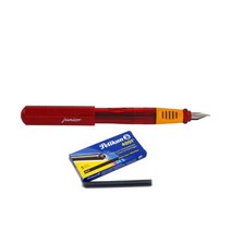 펠리칸 Jr만년필 레드_GTP/5 카트리지 잉크세트, GTP/5 ブラック, GTP/5 ブラック