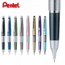 펜텔 만년 CIL 케리 P1035 샤프펜슬, 분홍